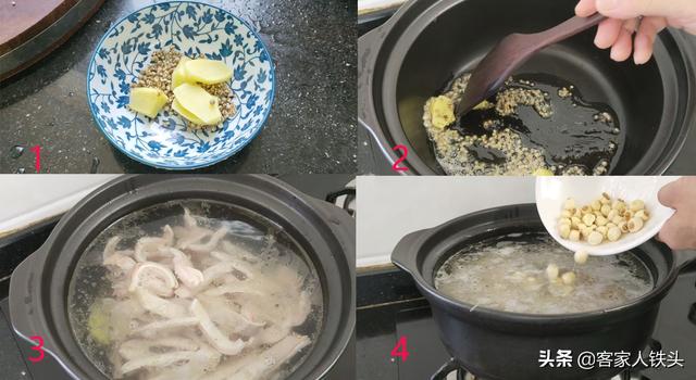 猪肚最简单的煲汤，汤色奶白营养味美