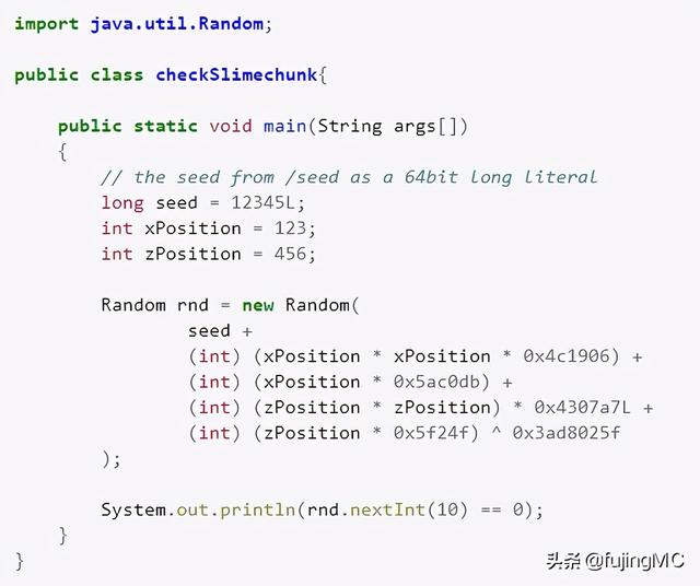 我的世界网易版史莱姆区块指令表，海底神殿、林地府邸、村庄、要塞