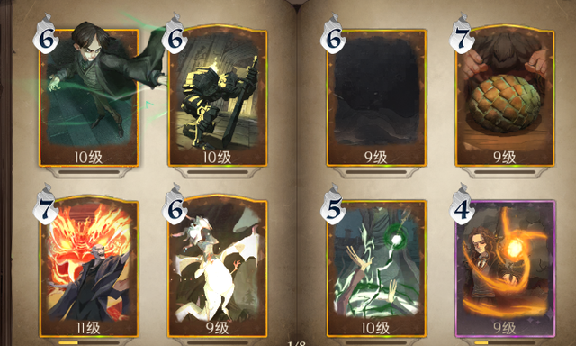 哈利波特的顺序，哈利波特观看顺序是什么（玩了这么久的哈利波特魔法觉醒）