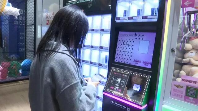 口红机怎么玩，口红机怎么玩比较容易中（揭秘无锡街头网红口红机）