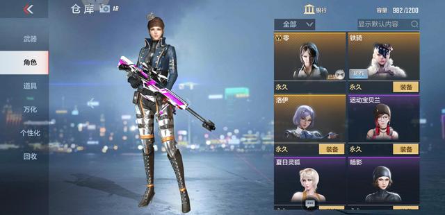 cf女角色大全及名称，cf女角色颜值排名（这5款用钻石就能入，都是情怀）