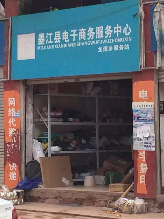 上门取件多少钱，快递上门取件如何收费（快递公司：农村地区管不了）