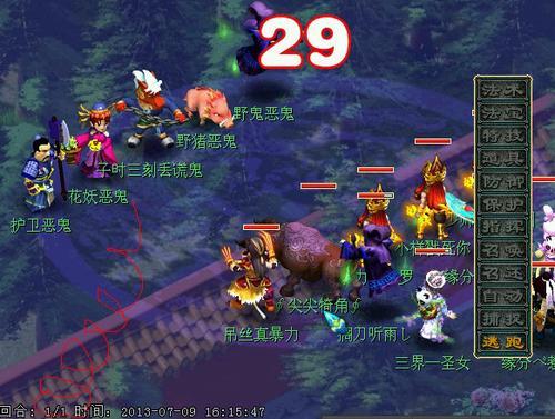 盛大网络游戏列表，盛大所有网络游戏名字（盛大游戏官网）