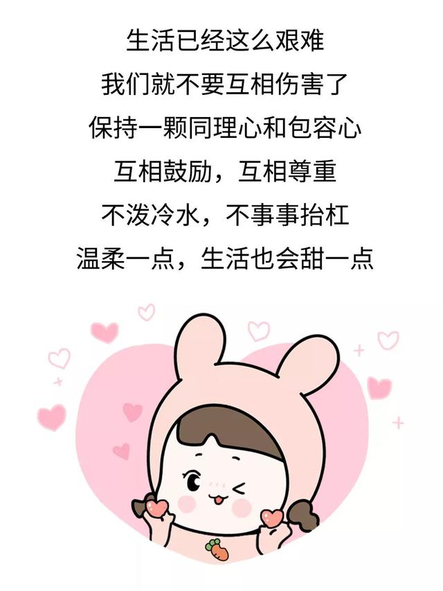 杠精有哪些特征，杠精有什么特点（6大特征测测你朋友圈也有吗）