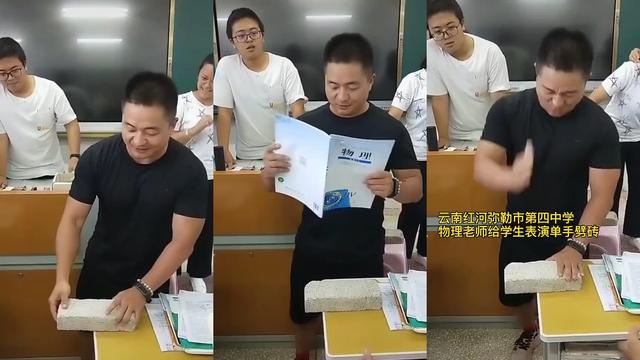 什么叫切线，切线为什么叫切线（其实这就是一些简单的物理现象）