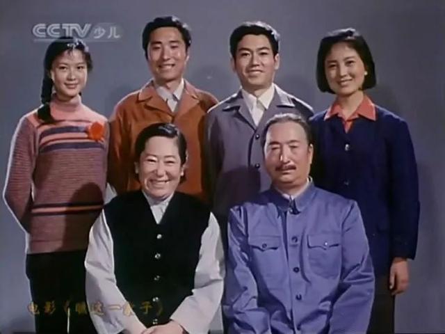 瞧这一家子大结局，瞧这一家子剧情介绍（顶着嘘声拼命、父亲去世才暴露身份）