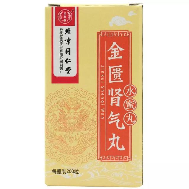 男人补肾壮阳十大补品，阳萎自己怎么调理（十大常用补肾壮阳中成药简介）