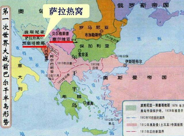 第一次世界大战原来是这样开始的，第一次世界大战是怎样爆发的