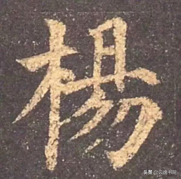 百家姓的行书写法，中文姓怎么写（原来姓氏可以写的这么美）