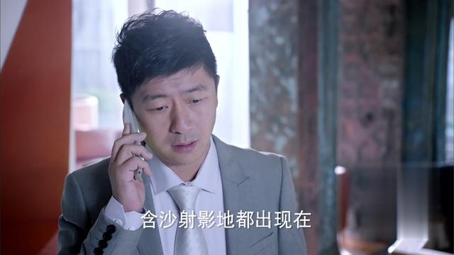 无理取闹是什么意思，2019年《如果可以这样爱》第03集