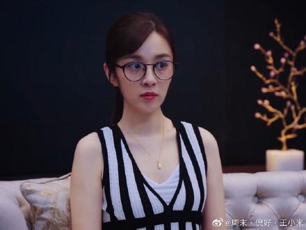 王小米的扮演者，新喜剧之王小米扮演者是谁（王晓晨再演女追男好大胆）