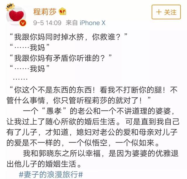 良好的亲子关系是什么样的，良好亲子关系的重要性（最好的亲子关系，到底什么样）