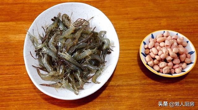 小虾怎么做好吃，小虾皮怎么做好吃（比油爆小河虾好吃）