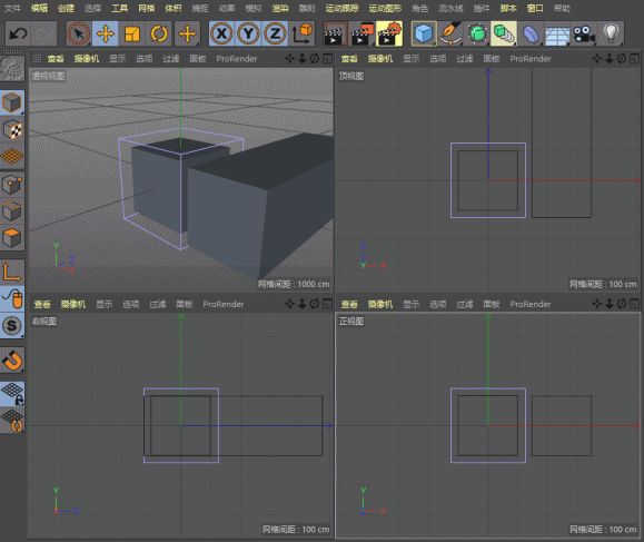 c4d全称是什么，c4d 是什么（做出这种牛逼轰轰的视频特效）
