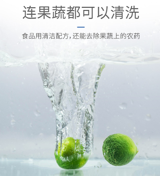 厨房里去油渍巧用小苏打，去油渍小妙招厨房小苏打（1瓶能洗11400个碗）