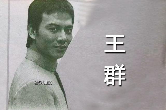 日落紫禁城演员表，天不藏奸演员表（35年后《甄三》演员现状）