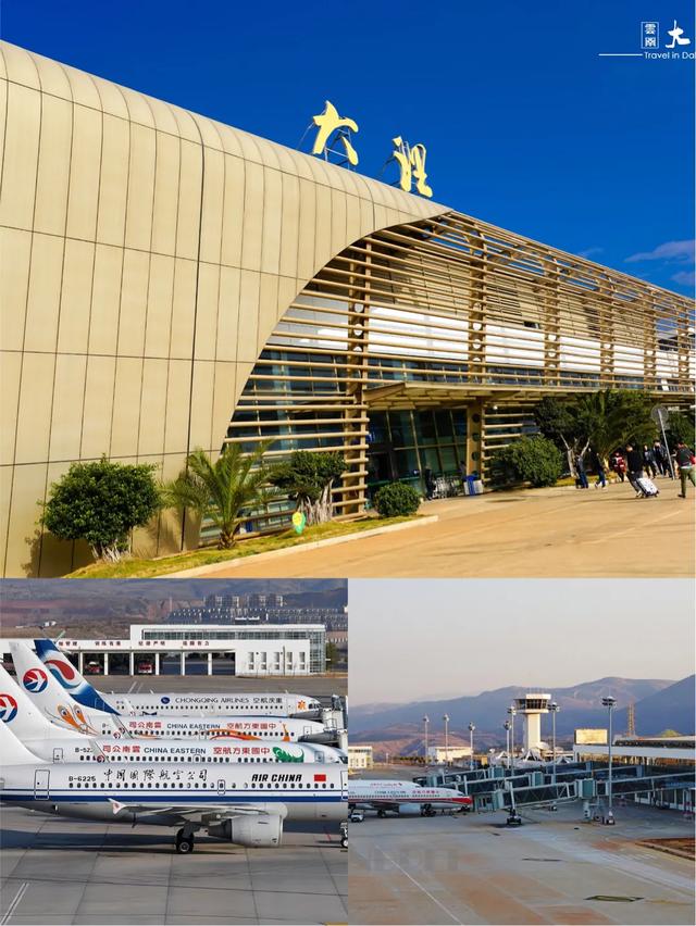 云南有几个机场，云南的15个机场分别是（你知道云南有多少个机场吗）