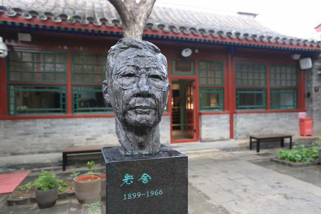 老舍的主要作品有哪些，老舍的主要作品有哪些长篇小说（《骆驼祥子》《四世同堂》《龙须沟》《茶馆》等）