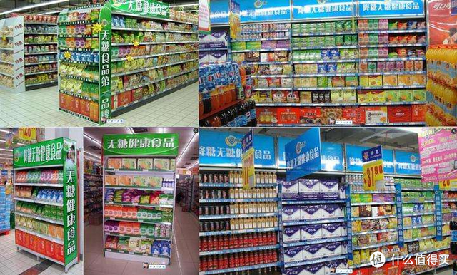 0度可乐真的没有热量，0度可乐真的无热量吗（无糖饮料真的等于低于低热量）