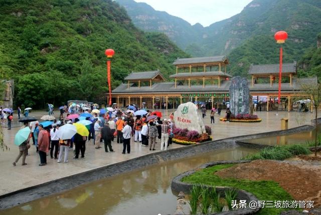 河北野三坡旅游攻略，野三坡景区游玩攻略（野三坡3日2晚旅游行程分享）