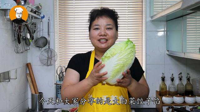 如何做蒸饺的教程视频，饺子怎么包好看又简单（牢记“3放2不放”）