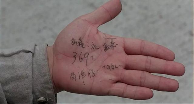 元奎个人资料简介，元彬个人资料（主演成龙与导演闹矛盾）