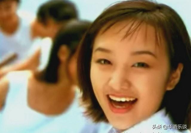辛莘（辛莘现状），第一代青春美少女：蒋中一（20年前红极一时的“内地第一女团”）