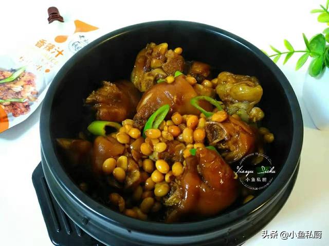 电饭煲焖猪脚做法，电饭煲焖猪脚怎么做（一口电饭锅就能搞定）