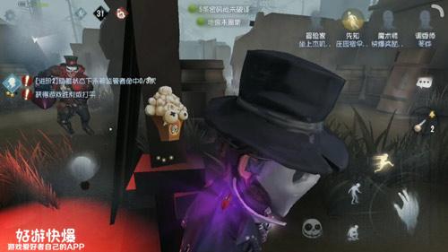 第五人格动态头像，第五人格联动+二周年头像微信（《第五人格》X伊藤润二联动第一弹）