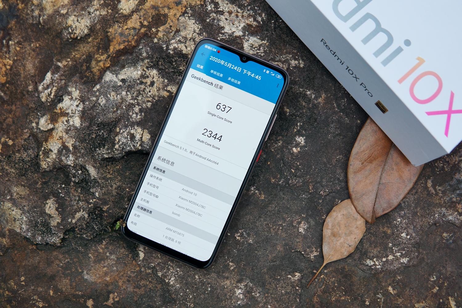 红米旗舰手机redmi，10X系列成5G中端市场十项全能