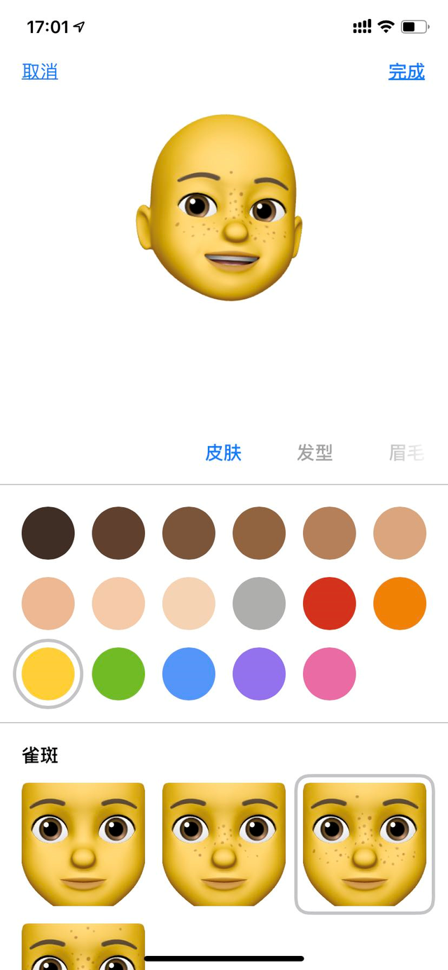 苹果6splus截屏快捷键，苹果6splus怎么截屏（全网最全iOS）