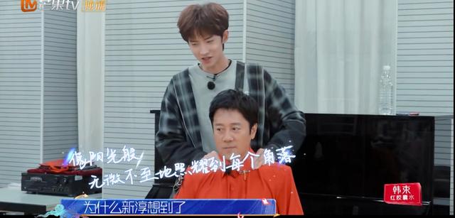 乐华七子高清图片   少年可期，乐华七子集体照高清（《少年可期》乐华七子的“军训”结束）