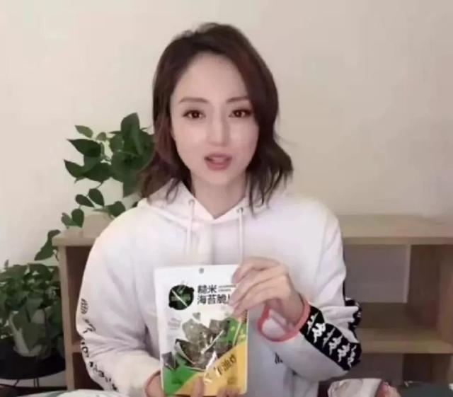 7款女明星爱吃的解馋零食，好吃低卡，怪不得她们都吃不胖