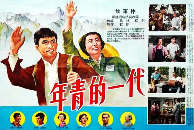石维坚的演艺经历是什么，演员石维坚年龄（她曾是达式常第一位银幕情侣）