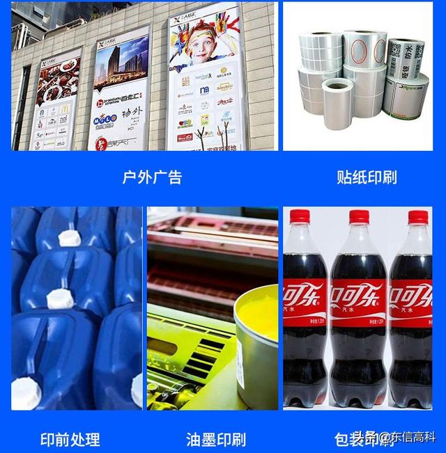 什么是电晕处理机 它原理是什么。，什么是电晕处理机（电晕机的工作原理）