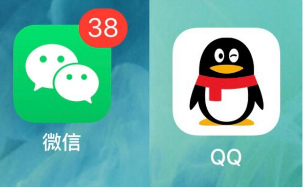 微信的开发商是谁，微信的最大的开发商是谁的呢（微信三项功能开始收费）