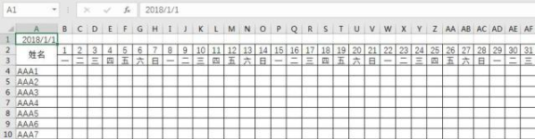 新手怎么在电脑上制作考勤表，如何在电脑上制作简单的表格（用EXCEL制作自动化的考勤表）