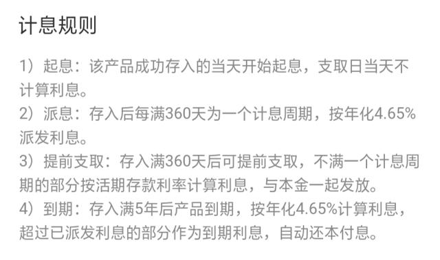 定期基金有什么辦法提前贖回，定期基金有什么辦法提前贖回嗎？