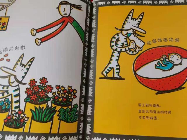 小懒惰，小懒惰是什么意思（教你用魔法对抗“小懒惰”）