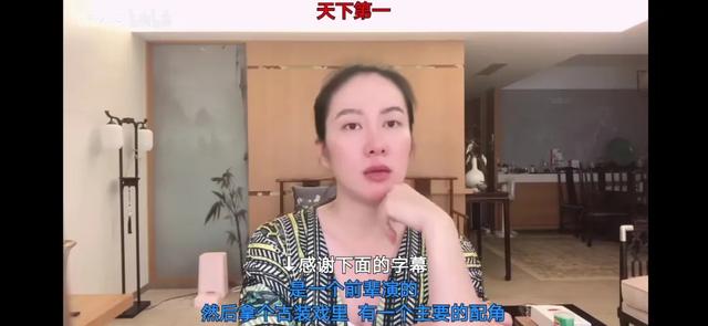 降头是什么意思，降头什么意思（直播向亡人泼脏水）