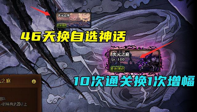 dnf更新公告最新11.18，DNF：11.18更新大汇总