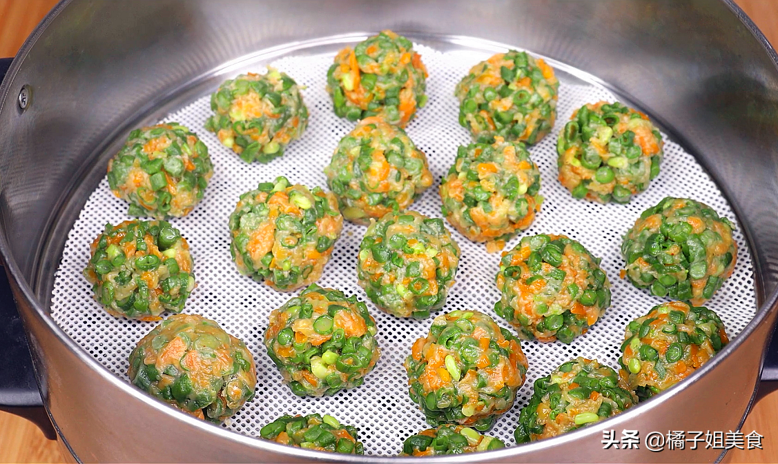 圖片[4]-【蒸豆角】做法步驟圖  吃一次就上癮 做法超簡單-起舞食譜網(wǎng)