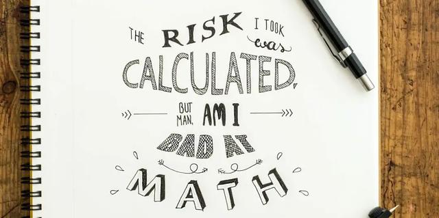 基金怎么玩新手入门，新手怎样买基金（第一次买基金，先学这3步）