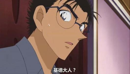 名侦探柯南中园子和京极真，名侦探柯南中园子和京极真的集数（和基德对决的京极真）