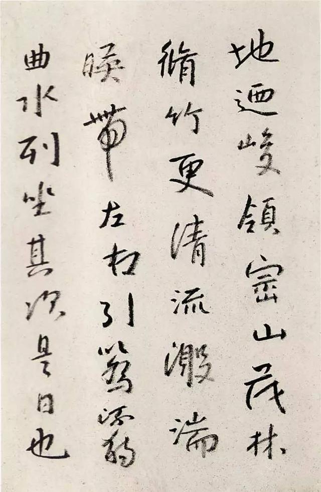 朱耷怎么读，八大山人临河序和临兰亭序