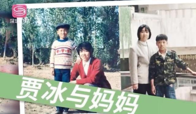 “喜剧接班人”贾冰：35岁辞去副处级工作，娶美女妻子，人生赢家