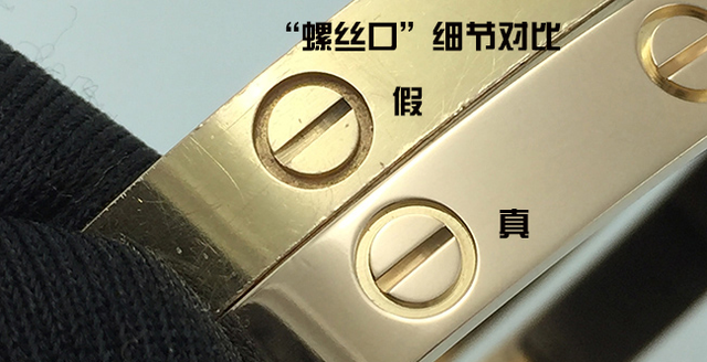 卡地亚鉴定中心，卡地亚鉴定中心 项链（卡地亚最简单的鉴定方法）