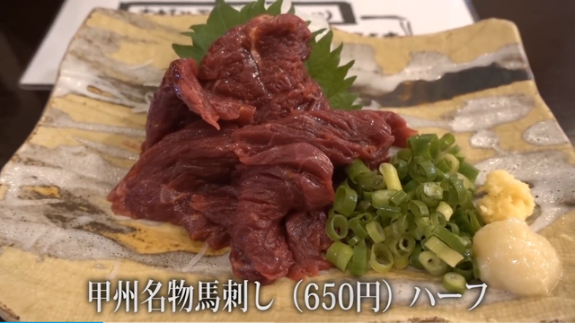 马肉刺身做法，马鲛鱼刺身做法（霓虹国人太爱吃生的食物）