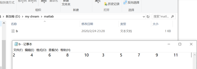matlab写入txt文件，MATLAB如何将数据写入txt文件（matlab输出TXT文件或者Excel表格的简单方法）