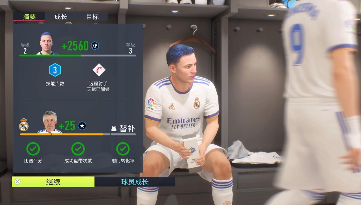 最近最火的游戏(2022最新游戏)